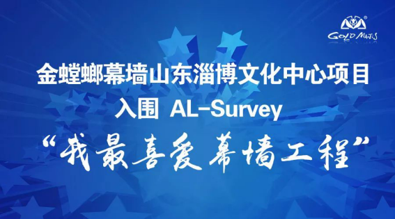 NG28 | 南宫集团品牌有限公司官网