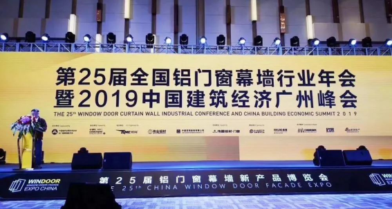 NG28 | 南宫集团品牌有限公司官网
