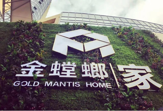NG28 | 南宫集团品牌有限公司官网