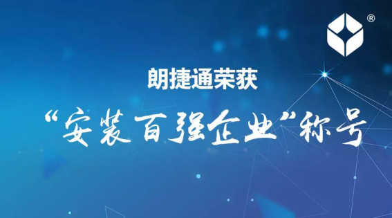 NG28 | 南宫集团品牌有限公司官网
