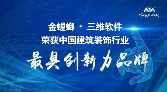NG28 | 南宫集团品牌有限公司官网