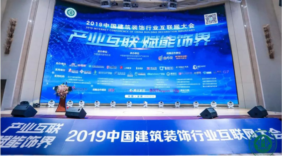 NG28 | 南宫集团品牌有限公司官网