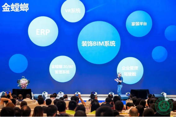 NG28 | 南宫集团品牌有限公司官网