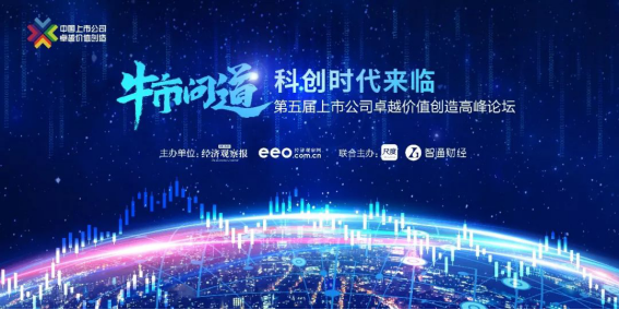 NG28 | 南宫集团品牌有限公司官网