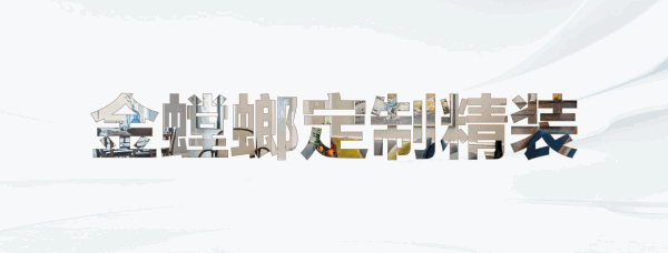 NG28 | 南宫集团品牌有限公司官网