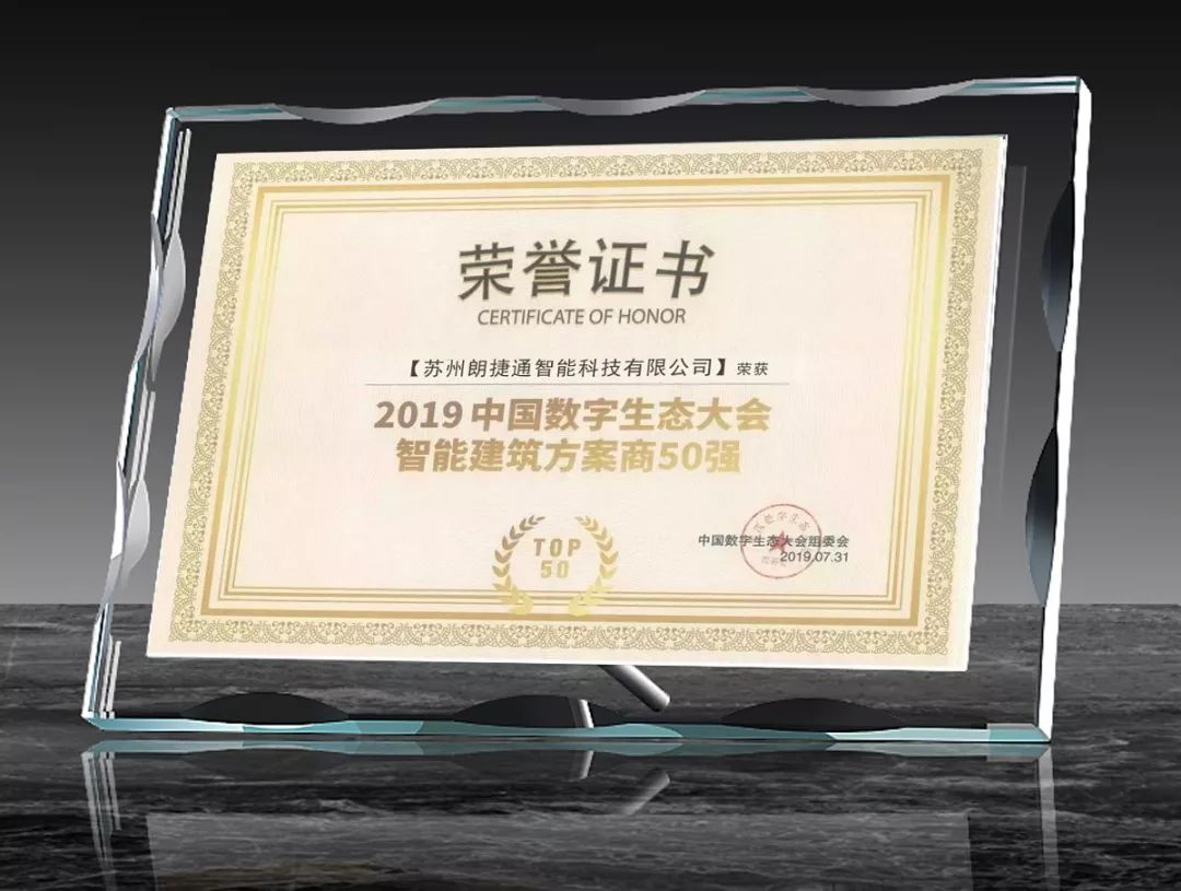 NG28 | 南宫集团品牌有限公司官网