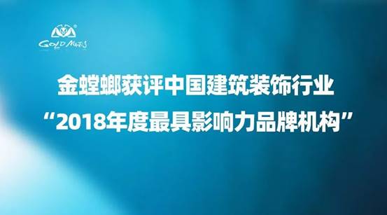 NG28 | 南宫集团品牌有限公司官网