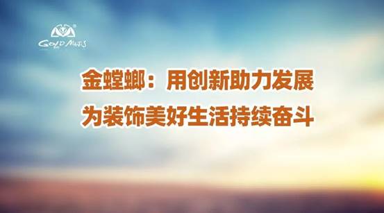 NG28 | 南宫集团品牌有限公司官网
