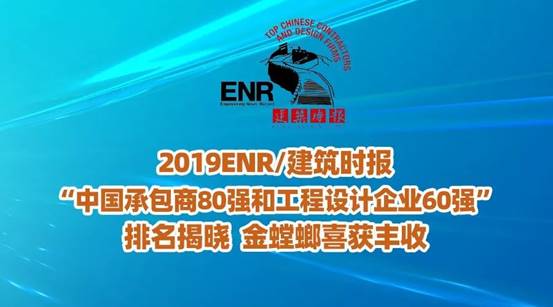 NG28 | 南宫集团品牌有限公司官网