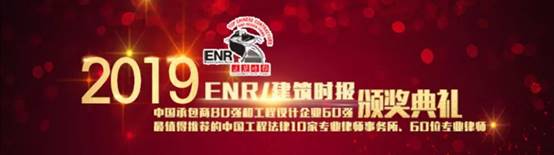 NG28 | 南宫集团品牌有限公司官网