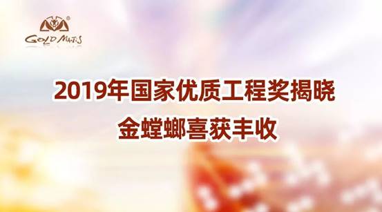 NG28 | 南宫集团品牌有限公司官网
