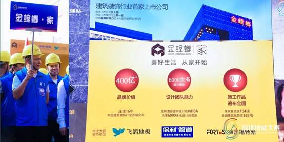 NG28 | 南宫集团品牌有限公司官网