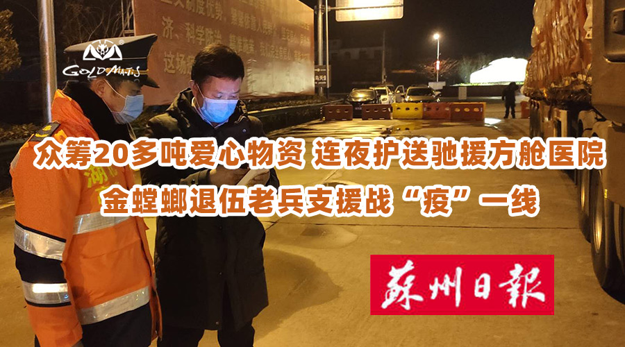 NG28 | 南宫集团品牌有限公司官网