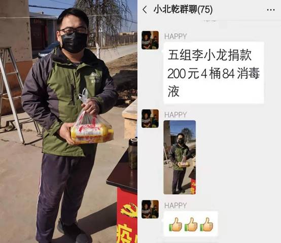 NG28 | 南宫集团品牌有限公司官网