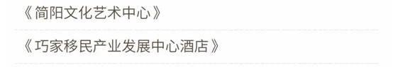 NG28 | 南宫集团品牌有限公司官网