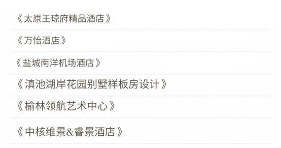NG28 | 南宫集团品牌有限公司官网