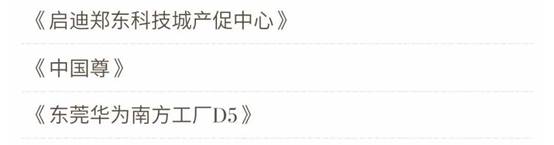 NG28 | 南宫集团品牌有限公司官网