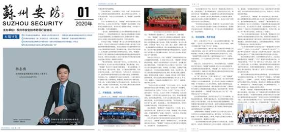 NG28 | 南宫集团品牌有限公司官网