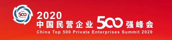 NG28 | 南宫集团品牌有限公司官网
