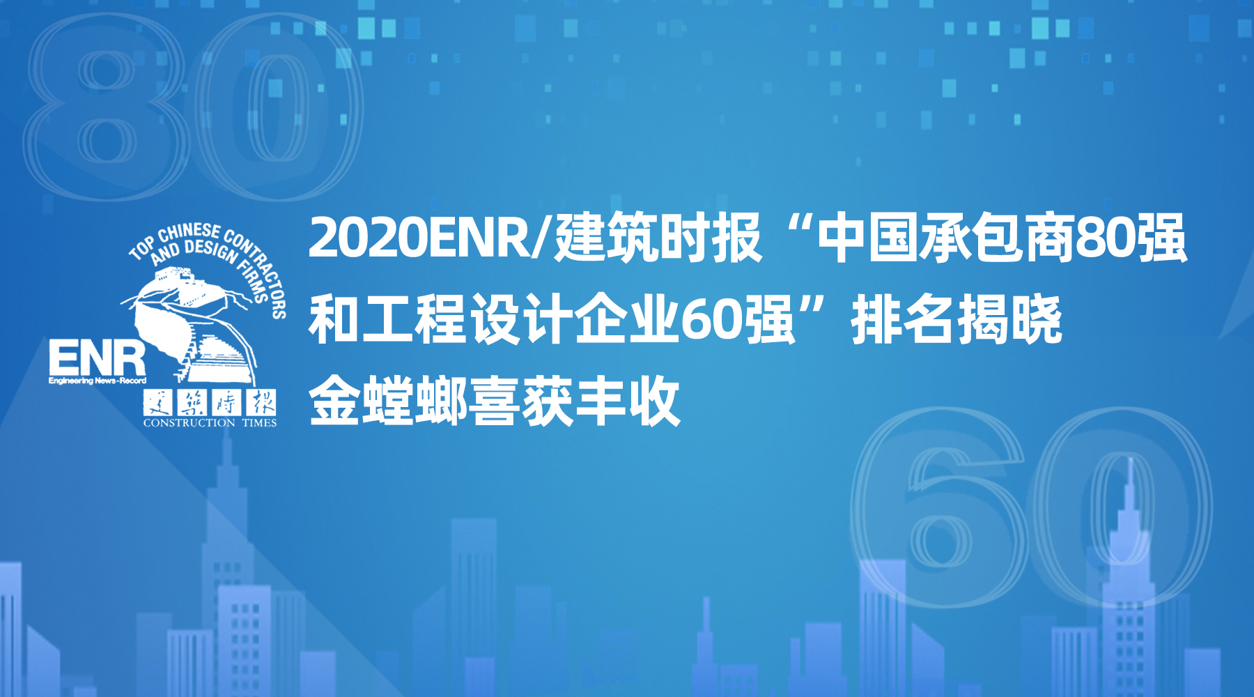 NG28 | 南宫集团品牌有限公司官网