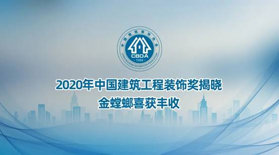 NG28 | 南宫集团品牌有限公司官网