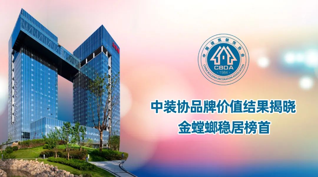 NG28 | 南宫集团品牌有限公司官网