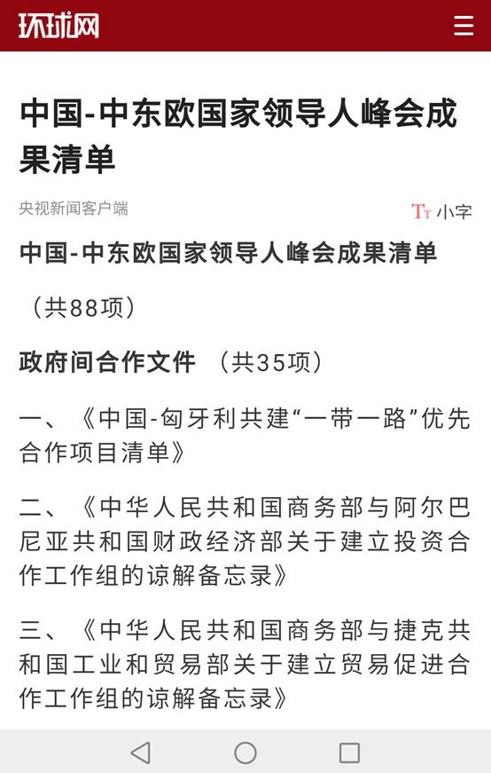 NG28 | 南宫集团品牌有限公司官网