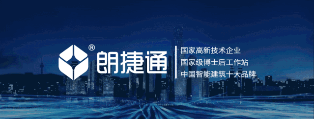 NG28 | 南宫集团品牌有限公司官网