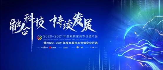 NG28 | 南宫集团品牌有限公司官网