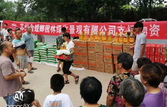 NG28 | 南宫集团品牌有限公司官网