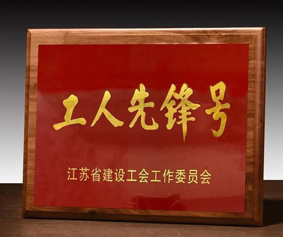 NG28 | 南宫集团品牌有限公司官网