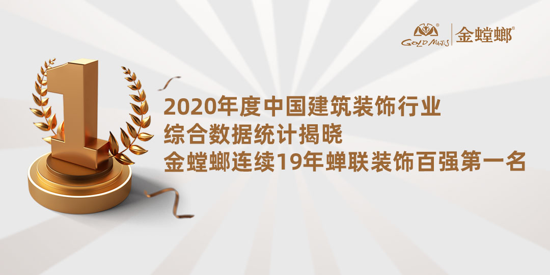 NG28 | 南宫集团品牌有限公司官网