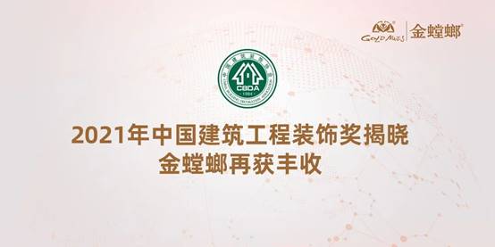 NG28 | 南宫集团品牌有限公司官网