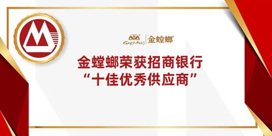 NG28 | 南宫集团品牌有限公司官网