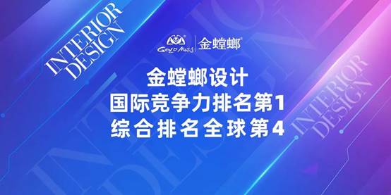 202203090846239080 NG28 | 南宫集团品牌有限公司官网