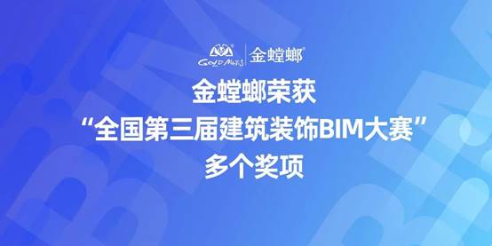 202204070839228077 NG28 | 南宫集团品牌有限公司官网