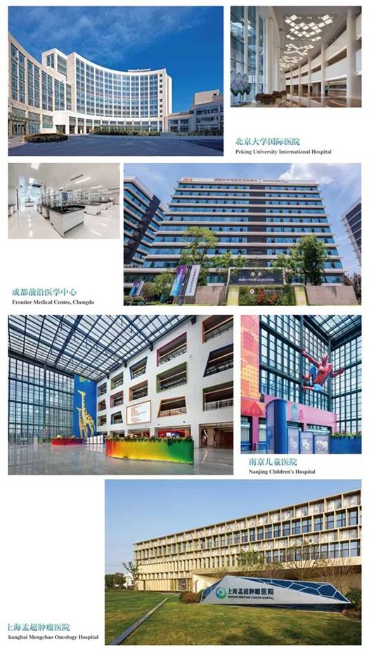 NG28 | 南宫集团品牌有限公司官网
