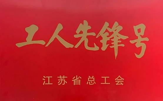 NG28 | 南宫集团品牌有限公司官网