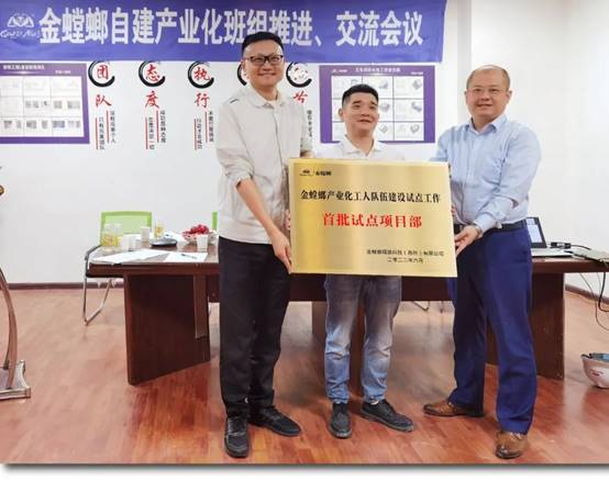 202206220846039992 NG28 | 南宫集团品牌有限公司官网