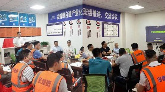 202206220846335718 NG28 | 南宫集团品牌有限公司官网