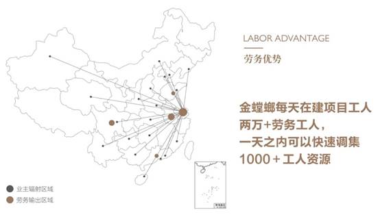 202209060907159229 NG28 | 南宫集团品牌有限公司官网