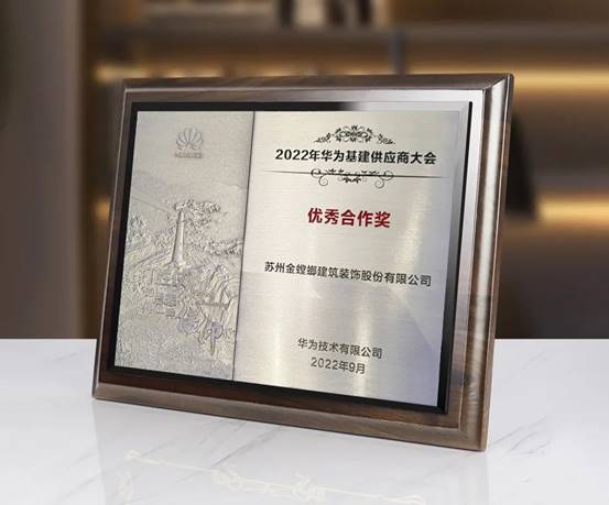 NG28 | 南宫集团品牌有限公司官网