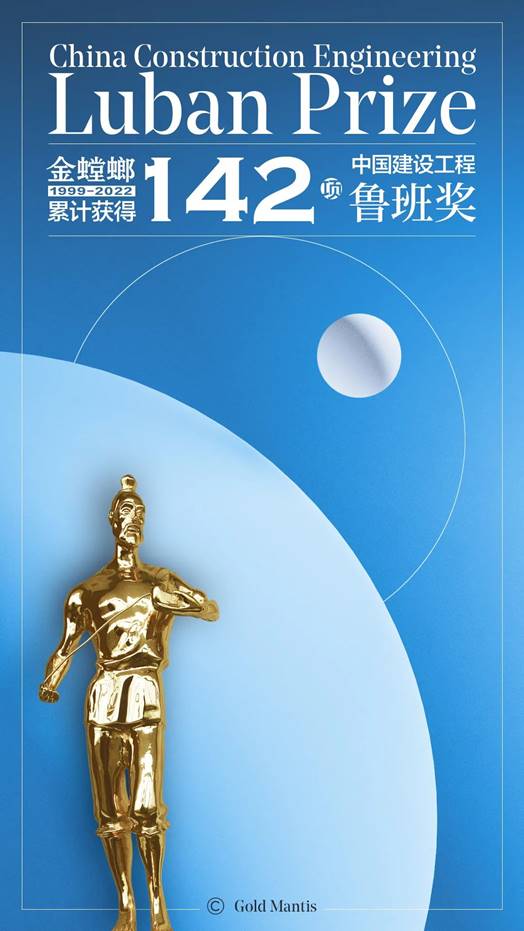 NG28 | 南宫集团品牌有限公司官网
