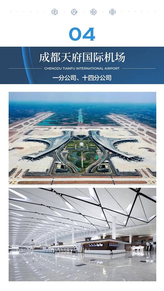 NG28 | 南宫集团品牌有限公司官网