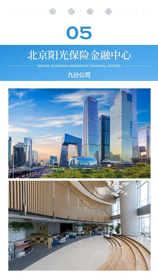 NG28 | 南宫集团品牌有限公司官网