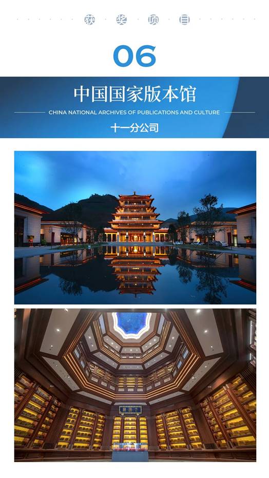NG28 | 南宫集团品牌有限公司官网