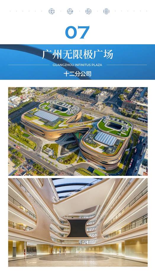 NG28 | 南宫集团品牌有限公司官网