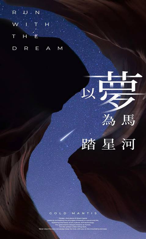 NG28 | 南宫集团品牌有限公司官网