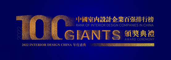 NG28 | 南宫集团品牌有限公司官网