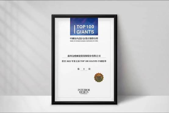 NG28 | 南宫集团品牌有限公司官网